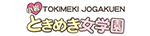小岩イメクラ 小岩ときめき女学園